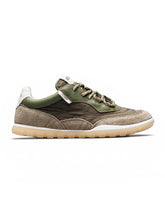 Roxanne Sneaker - Khaki